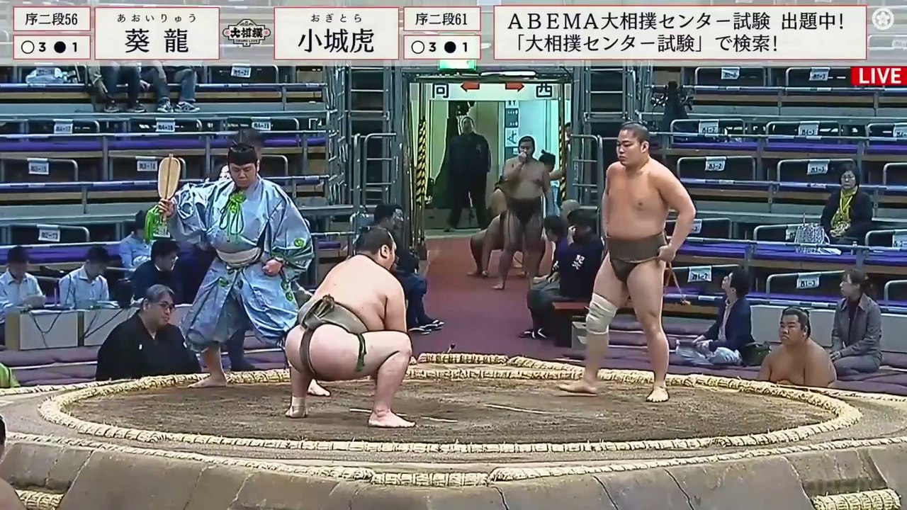 Kyushu 2024, Jonidan - Day 9