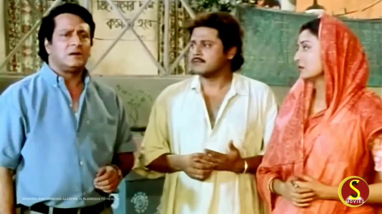 Sundar Bou | সুন্দর বউ | Bengali Movie Part 2 End | Tapas pal _ Deboshree Roy _ Ranjit Mallick | Sujay Movies