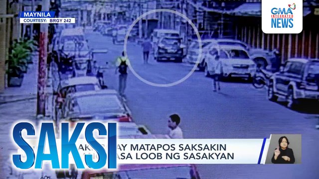 Lalaki, patay matapos saksakin habang nasa loob ng sasakyan | Saksi