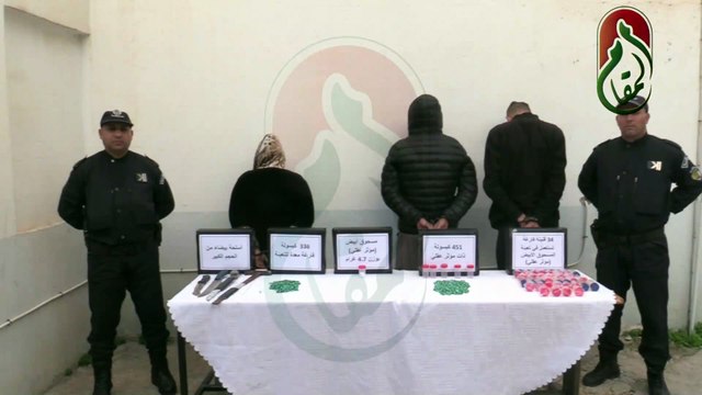 توقيف 3 أشخاص من بينهم امرأة وتفكيك شبكة إجرامية مختصة في تعبئة المؤثرات العقلية والمتاجرة بها