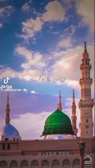 NAAT Sharif|beautiful short vedio|islamic vedio