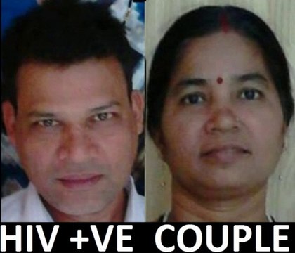 hiv aids patient dilip singh odisha patients get treatment cure hiv aids aids1os4hiv2y9t5b7ytfr4e