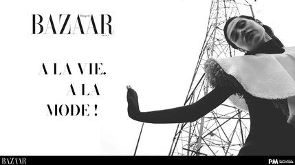 Bazaar 2024: Rétrospective de l'année