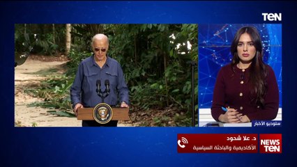 د. علاء شحود تكشف حقيقة اقتراب حرب نووية مقبلة بعد تهديدات روسية