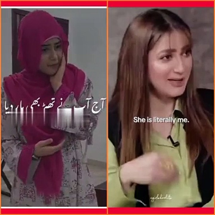 Important video