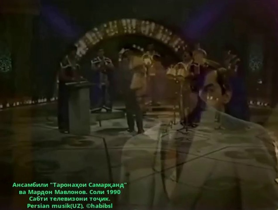Mardon Mavlonov soli 1990
