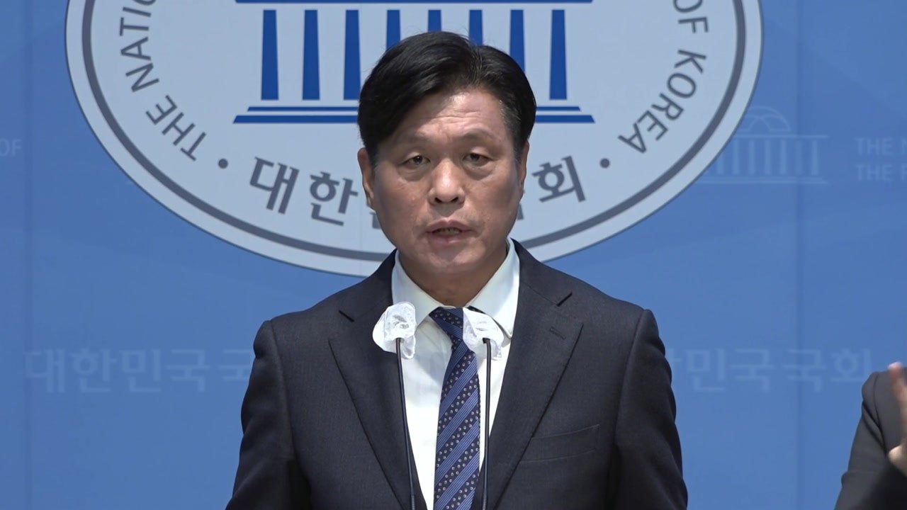 민주 "해도 해도 너무해...정치검찰 야당탄압 규탄" / YTN