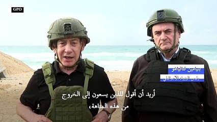 نتانياهو: إسرائيل تعرض 5 ملايين دولار عن كل رهينة يتم تحريره
