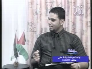 ستار أكاديمي - بيت الشباب جزء2