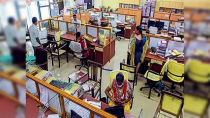 सरकारी कर्मचारी के लिए जरूरी सूचना, लगातार इतने दिन की छुट्‌टी से जा सकती है नौकरी