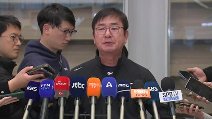 '슈퍼라운드 진출 실패' 프리미어12 야구 대표팀 귀국 / YTN