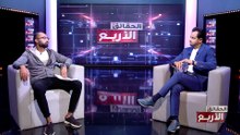 Les 4 Verites S07 Episode 02 19-11-2023 Partie 03