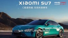 شاومي تزيد إنتاج سيارات SU7 بسرعة لمواكبة الطلب المتزايد.