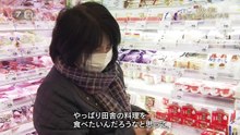 ドキュメント７２時間 福島・浪江 ふるさとのスーパーで