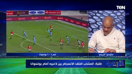 مجدي طلبة: حسام حسن مش موفق ولا في تصريحاته ولا اختياراته
