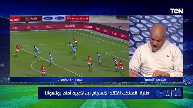 مجدي طلبة: حسام حسن مش موفق ولا في تصريحاته ولا اختياراته