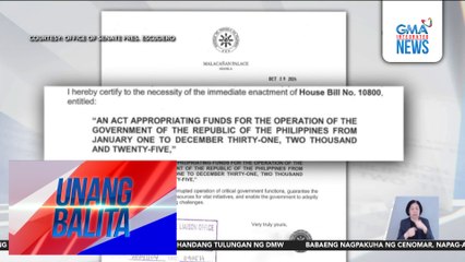 Pag-apruba sa panukalang P6.352T budget sa 2025, pinamamadali ni PBBM sa Senado | Unang Balita
