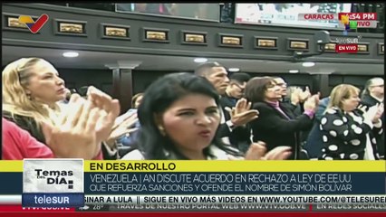 Jorge Rodríguez: Si EE.UU. aprueba un acta para atacar escuelas y hospitales en Venezuela no es considerado crimen de exterminio por el resto del mundo