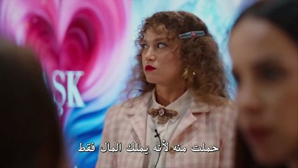 HD مسلسل حب زواج طلاق الحلقة 1 مترجم