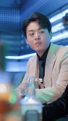 🔥《寒星不染》上集熱播！曹君豪與趙慧楠的精彩演繹