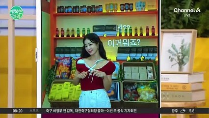 이소라 뒤통수 때린 제작진? 직접 키운 웹 예능 무통보 하차 논란 #이소라유튜브