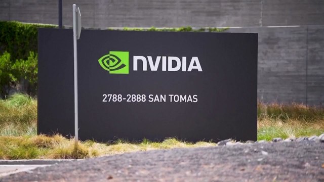 엔비디아, 실적 발표 하루 앞두고 주가 4.9% 급등 / YTN