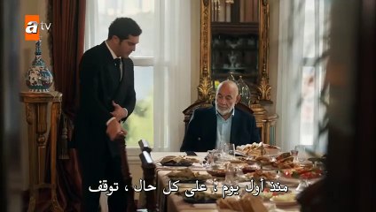 مسلسل حكاية ليلة الحلقة 12 الثانية عشر مترجمة القسم 2 HD