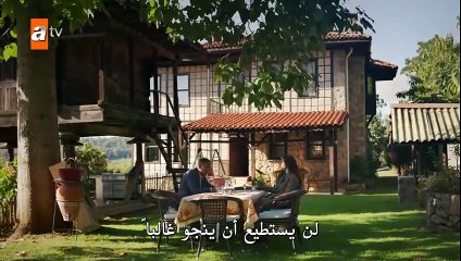 مسلسل حكاية ليلة الحلقة 12 مترجمة (2)