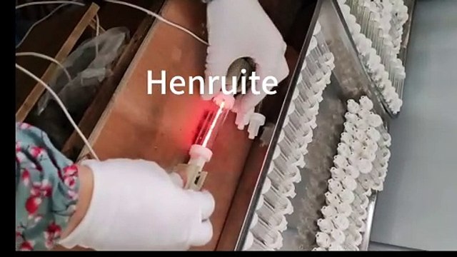 300w Double Food Warmer Catering Halogen Heat Lamp 118mm Energy Efficient Short Wave Heat Lamp