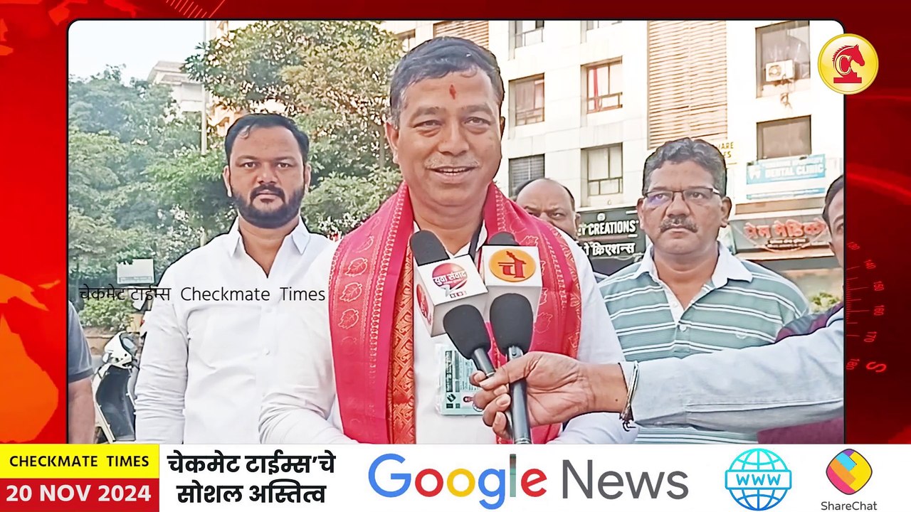 खडकवासला राष्ट्रवादी शरदचंद्र पवार गट महाविकास आघाडीचे उमेदवार सचिन दोडके यांनी केले मतदान | sachin dodke cast voting