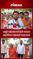 विजयाचा दावा करत अर्जुन खोतकरांनी केला दावा..