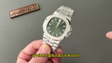 百达翡丽 绿面鹦鹉螺 PP5711A