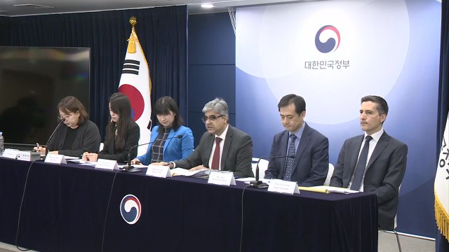 IMF, 내년 한국 경제 2% 성장 전망... 하방리스크 크다 / YTN