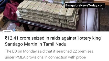 ₹12.41 crore seized in raids against 'lottery king' Santiago Martin in Tamil Nadu