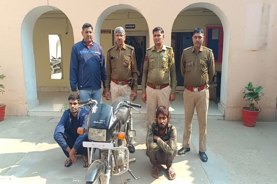 बहरोड पुलिस ने मोटरसाइकिल चोर गिरोह का किया पर्दाफाश