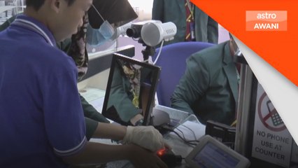 MyKad generasi baharu lebih canggih, dalam fasa akhir perolehan