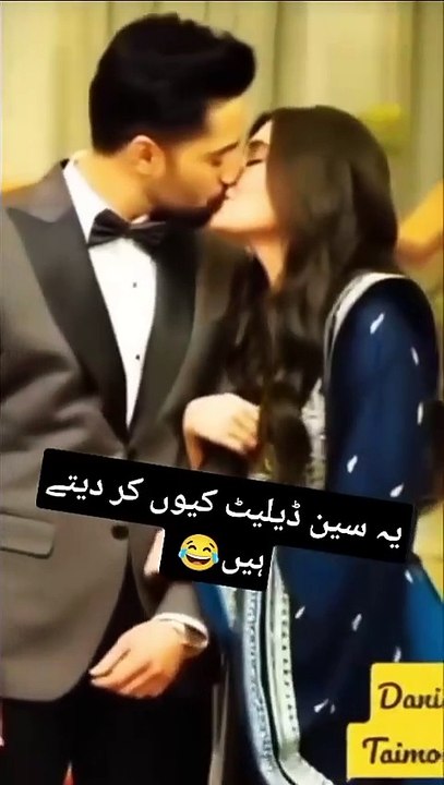 Danish_taimoor_and_dur_e_fishan_kissing_moments_fall_in_love_