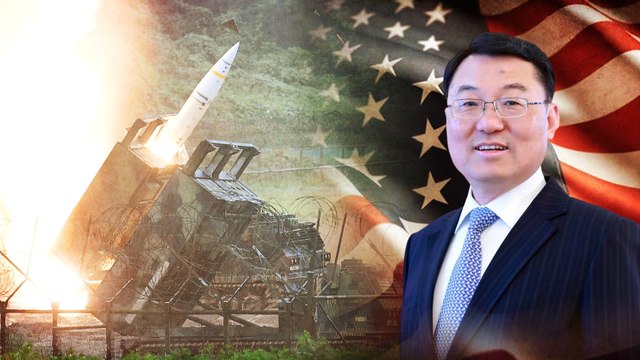 Mỹ cởi trói cho Ukraine dùng tên lửa ATACMS, Trung Quốc phản ứng gì?