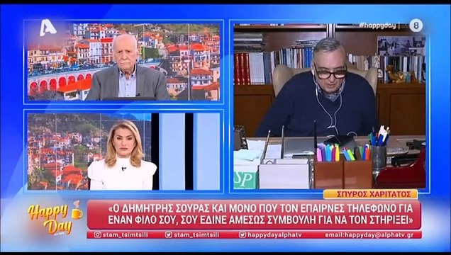 Ματίνα Παγώνη για Σούρα: «Από τη στιγμή που αυτό το μικρόβιο μπει στο αίμα, είναι ραγδαία η εξέλιξη»