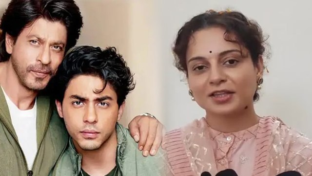 Kangana Ranaut Praises Shah Rukh Khan Son Aryan On Netflix Debut Announcement,Public Troll...|