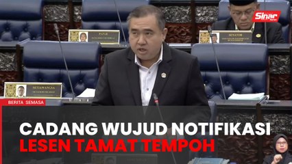 JPJ cadang wujudkan notifikasi maklum tarikh tamat lesen - Anthony