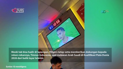 Mees Hilgers Nobar Timnas Indonesia vs Arab Saudi di Markas FC Twente
