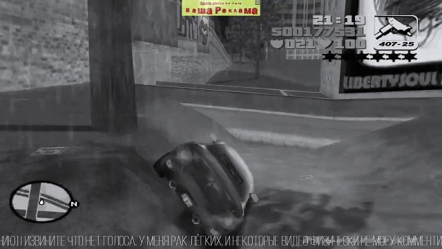 Grand Theft Auto III 🚓 KIDNAPPING STRAIGHT FROM THE POLICE STATION @RockstarGames #GTA #Retro