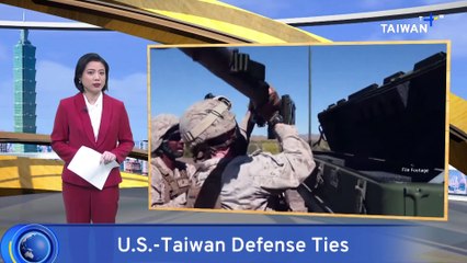 U.S. Congressional Commission Recommends "NATO Plus" Status for Taiwan