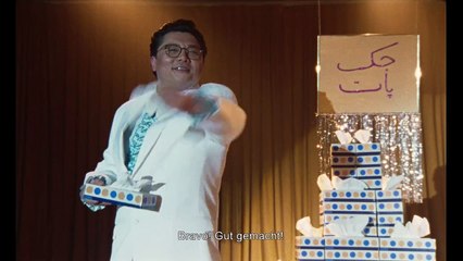 Universal Language Trailer | Discover a New Way to Communicate 🌍