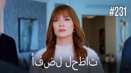 بهترین لحظه ها #231