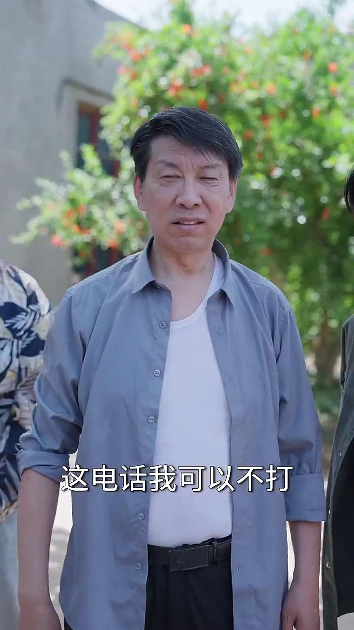荣归故里