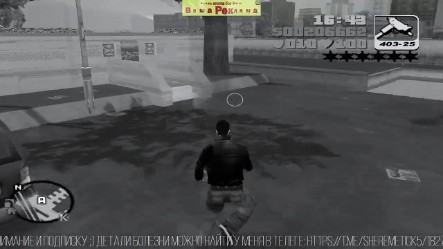 Grand Theft Auto III 🚓 RIDING ON A POLICE BOAT @RockstarGames #GTA #Retro