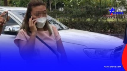 นาทีพิพากษาประหาร แอม ไซยาไนด์ แต่งหน้าสวย ทาปากแดง เหมือนไม่มีอะไรเกิดขึ้น