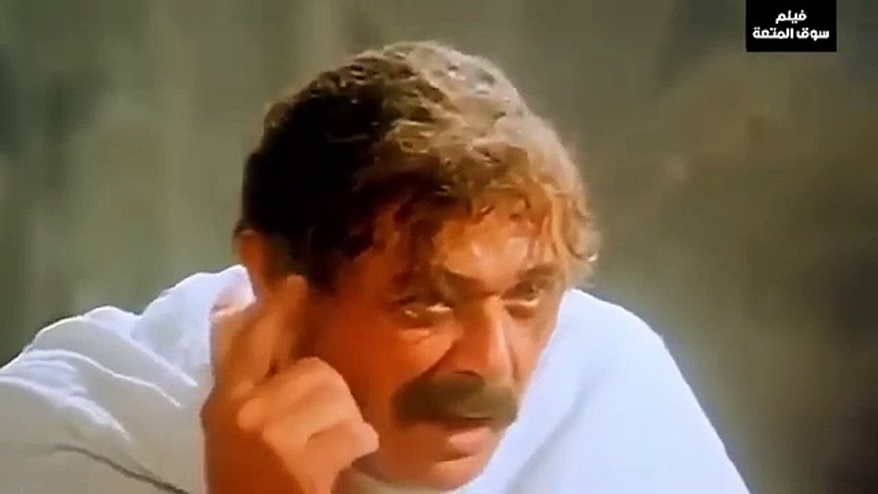 اتفتحتلة طاقة القدر ... #سوق_المتعة